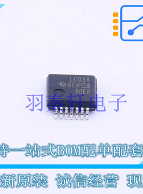 逻辑门 SN74LVC08ADBR SSOP-14-208mil TI 全新原装进口