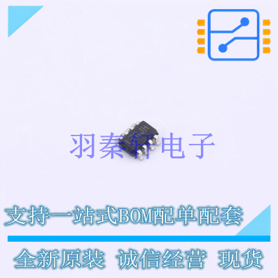 监控和复位芯片 LTC2954CTS8-1#TRMPBF - ADI 全新原装正品