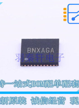 音频功率放大器 SY6025QHC WQFN-40 silergy 全新原装正品