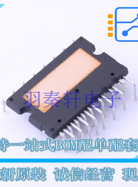 智能功率模块(IPM) IM564X6DXKMA1 - 全新原装进口