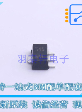 三极管(BJT) PBSS5350X115 SOT-89-3 Nexperia 全新原装正品