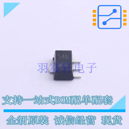 三极管(BJT) PBSS5350X115 SOT-89-3 Nexperia 全新原装正品