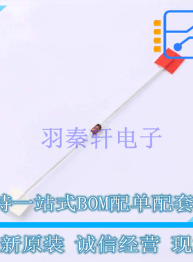 稳压二极管 BZX79-C20,113 SOD-27 Nexperia 全新原装正品