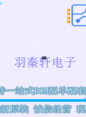 瞬态抑制二极管(TVS) ESD218B102ELSE6327XTSA1 TSSLP-2-4 全新原