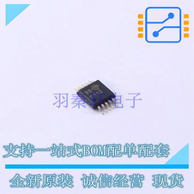 运算放大器 PGA113AIDGSR VSSOP-10 TI 全新原装正品