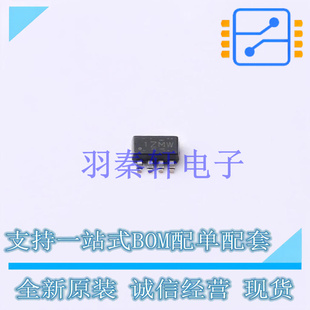 电流感应放大器 INA186A2IDDFR TSOT-23-8 TI 全新原装进口