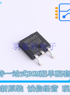 线性稳压器(LDO) TLF80511TF V50 TO-252-3 全新原装正品