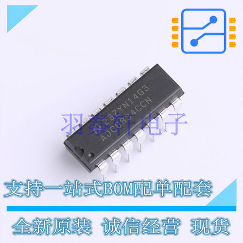 模数转换芯片ADC ADC0834CCN/NOPB DIP-14 TI 全新原装进口