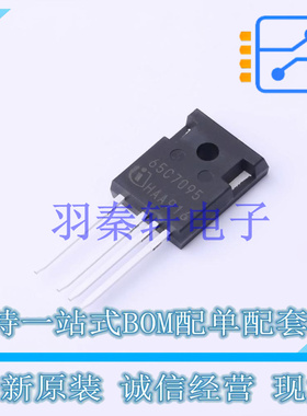 场效应管(MOSFET) IPZ65R095C7XKSA1 TO-247-4 全新原装进口