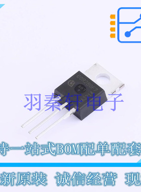 场效应管(MOSFET) IPP60R280CFD7 TO-220 全新原装进口