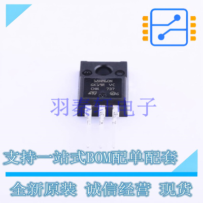 场效应管(MOSFET) STF18NM60N TO-220F-3 ST 全新原装进口