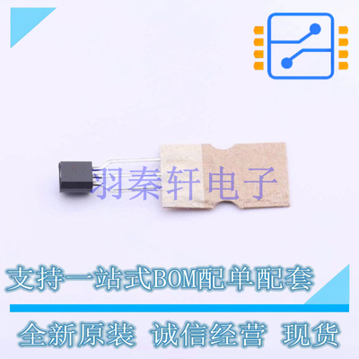 电压基准芯片 TL431ILPR TO-92-3 TI 全新原装进口