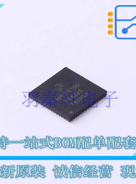 专业电源管理(PMIC) MMPF0100F0AZES QFN-56 全新原装进口