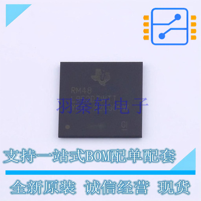 单片机(MCU/MPU/SOC) RM48L952DZWTT BGA-337 TI 全新原装正品