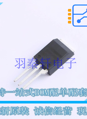 场效应管(MOSFET) IRFBA1404PPBF TO-220 全新原装进口