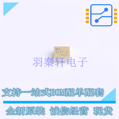 RF衰减器 RCAT-02+ SMD Mini-Circuits 全新原装正品