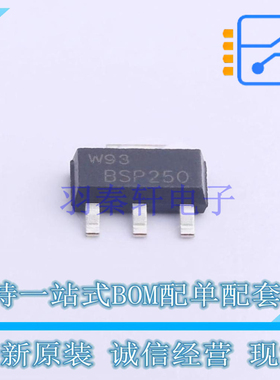 场效应管(MOSFET) BSP250115 SOT-223-4 Nexperia 全新原装正品