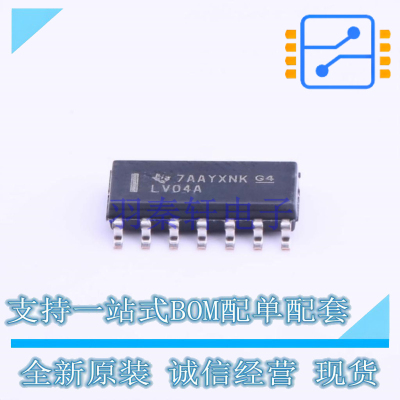 反相器 SN74LV04ADR SOIC-14 TI 全新原装正品