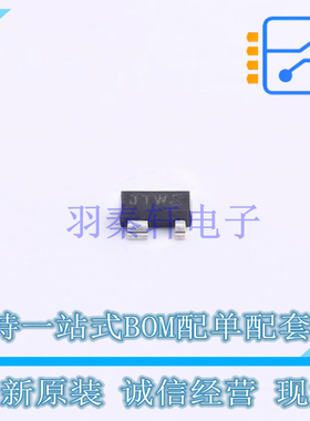 开关二极管 BAS28235 SOT-143-4 Nexperia 全新原装正品