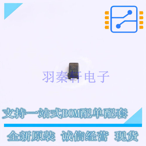 快恢复/高效率二极管 PNE20010EXDX SOD-323HP Nexperia 全新原装