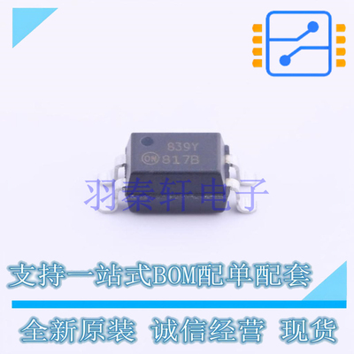 光耦-光电晶体管输出 FOD817BSD SMD-4P ON 全新原装进口