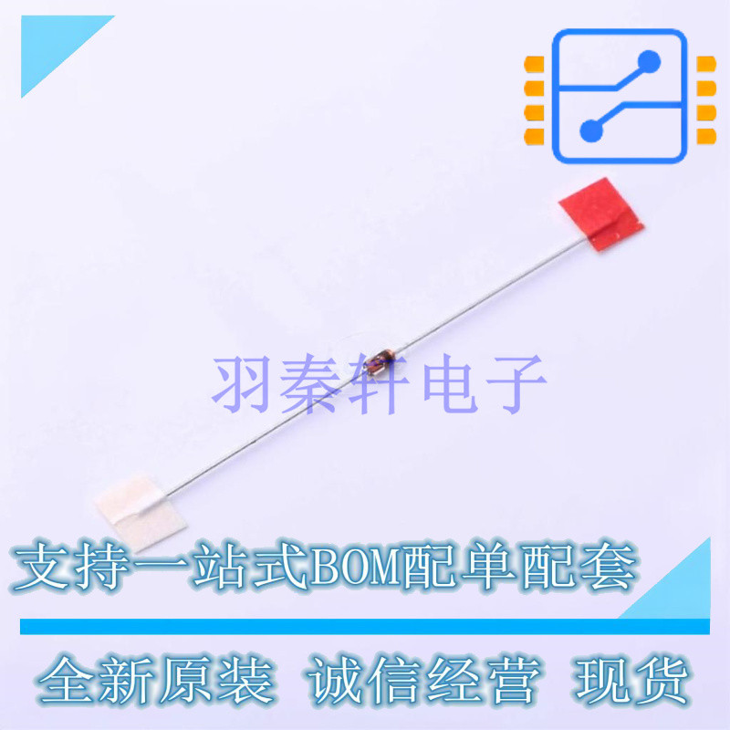 稳压二极管 BZX79-C4V7113 SOD-27 Nexperia 全新原装正品