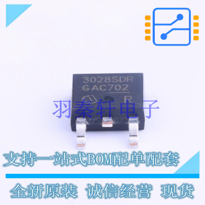 功率电子开关 BTS3028SDR TO-252-2(DPAK) 全新原装进口
