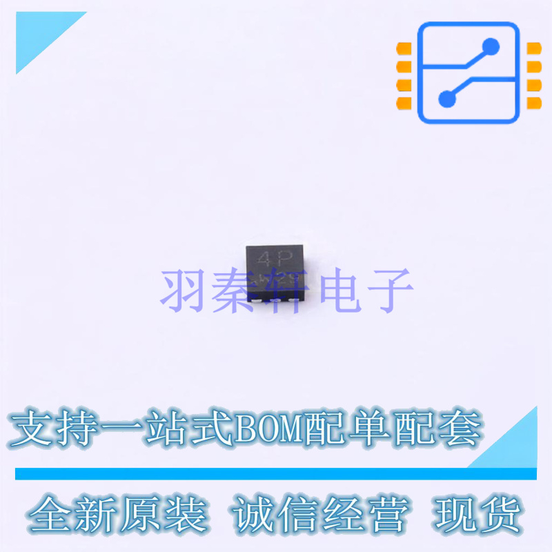 场效应管(MOSFET) PMPB27EPAX SOT-1220 Nexperia 全新原装正品