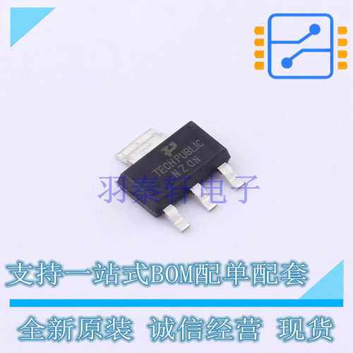 场效应管(MOSFET) TPM1004NY3 SOT-223 TECH PUBLIC 全新原装正品