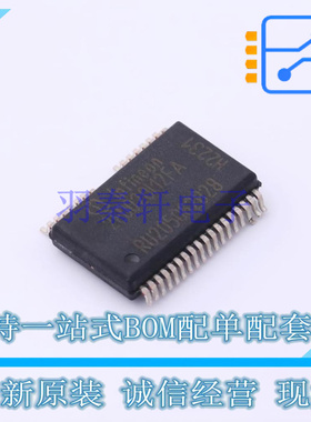 栅极驱动IC 2ED020I12FAXUMA2 DSO-36 全新原装正品