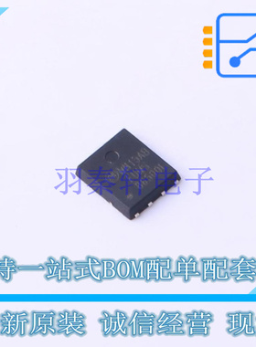 场效应管(MOSFET) FDMS86500L DFN-8(4.9x5.8) ON 全新原装正品