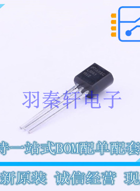温度传感器 LM61BIZ/NOPB TO-92 TI 全新原装进口