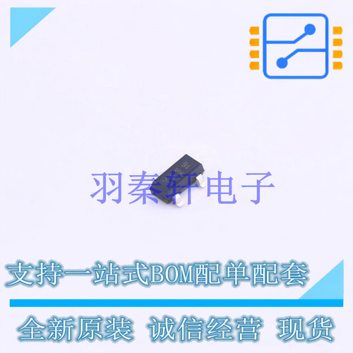 场效应管(MOSFET) BSS83PH6327 SOT-23 全新原装进口