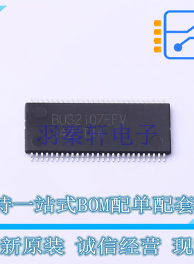 栅极驱动IC BU32107EFV-ME2 - ROHM 全新原装正品