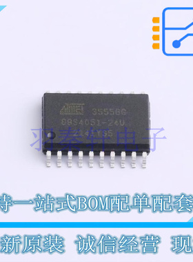 单片机(MCU/MPU/SOC) AT89S4051-24SU SOIC-20 全新原装正品