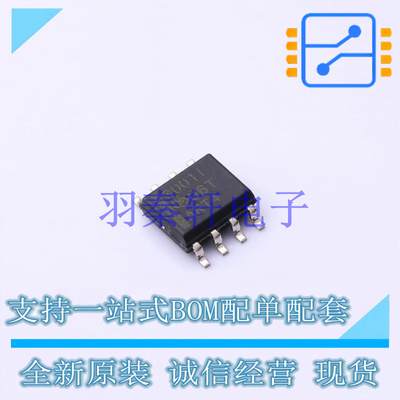 运算放大器 THS3001ID SOIC-8 TI 全新原装进口