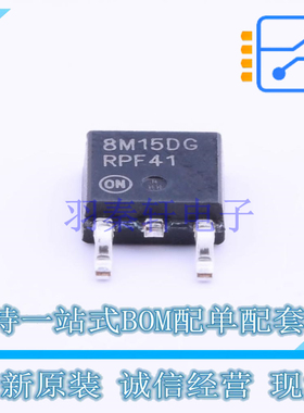 线性稳压器(LDO) MC78M15ACDTG TO-252-2(DPAK) ON 全新原装正品