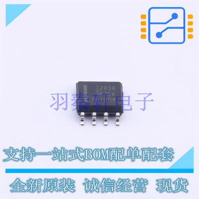 电流感应放大器 INA283AID SOIC-8 TI 全新原装进口