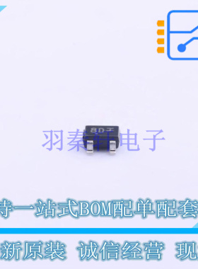数字晶体管 MUN5214T1G SC-70-3 ON 全新原装正品