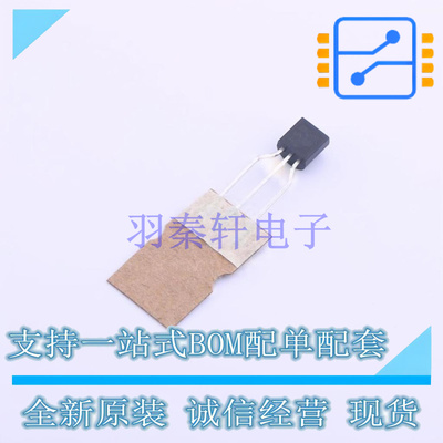 三极管(BJT) KSP2907ATF TO-92-3 ON 全新原装正品