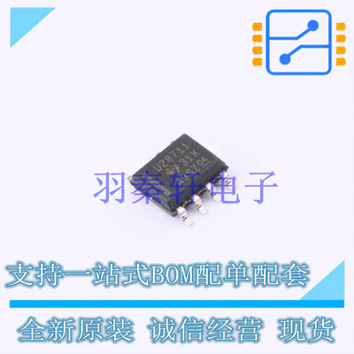 AC-DC控制器和稳压器 UCC28711DR SOIC-7 TI 全新原装进口