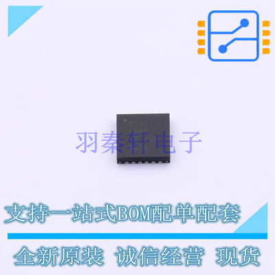 电机驱动芯片 DRV8889QWRGERQ1 VQFN-24 TI 全新原装正品