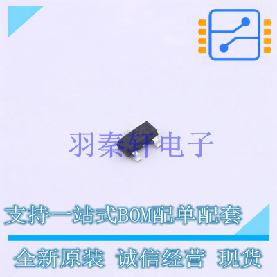 霍尔传感器 DRV5013AGQDBZR SOT-23 TI 全新原装进口