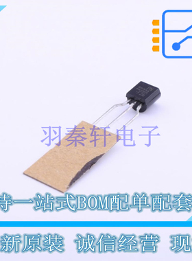 三极管(BJT) PN2222ATFR TO-92-3 ON 全新原装正品