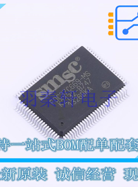 其他接口 FDC37C669-MS QFP-100 全新原装正品