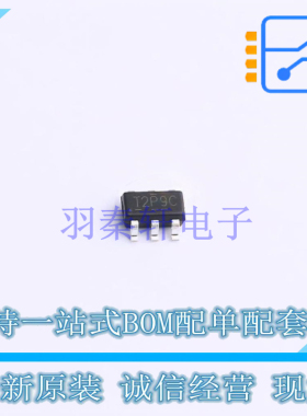 场效应管(MOSFET) TPM20V8PLS6-3 SOT-23-6 TECH PUBLIC 全新原装
