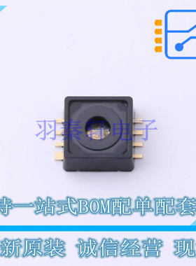 压力传感器 KP216K1409 DSOF-8 全新原装正品