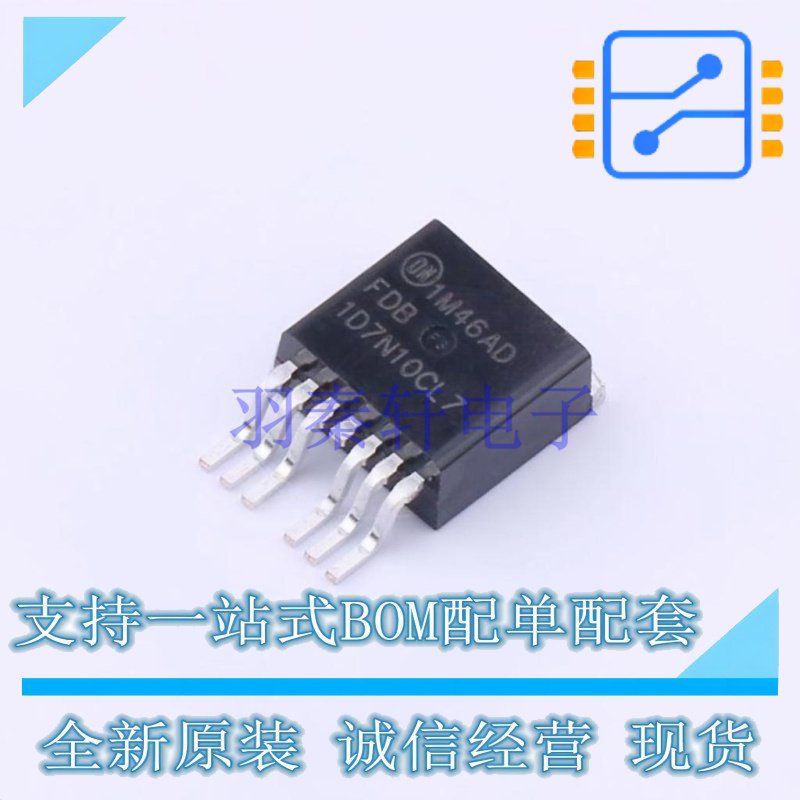 场效应管(MOSFET) FDB1D7N10CL7 TO-263-6 ON 全新原装正品