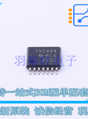 运算放大器 TLV2464CPWR TSSOP-14 TI 全新原装进口