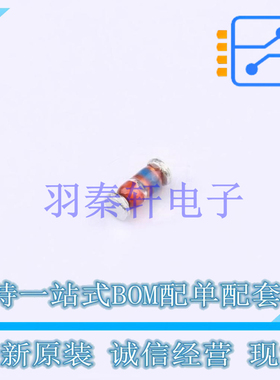肖特基二极管 TMMBAT41FILM MiniMELF ST 全新原装进口